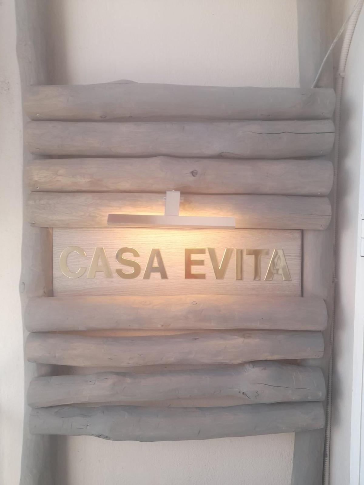 Apartament Casa Evita By Rentalspro - Halkidiki Toroni